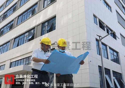 合景净化工程公司 10万级食品厂净化车间装修施工案例